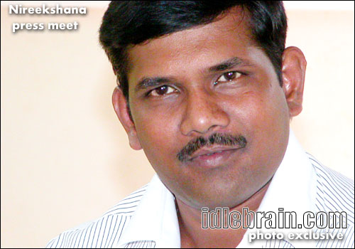 Nireekshana
