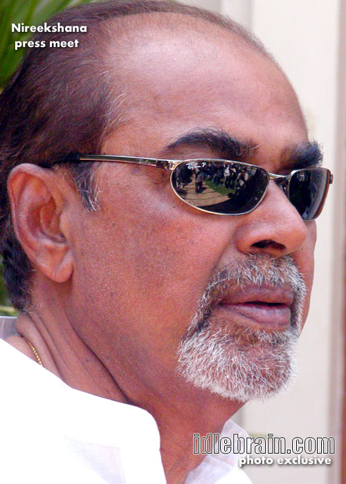 Nireekshana