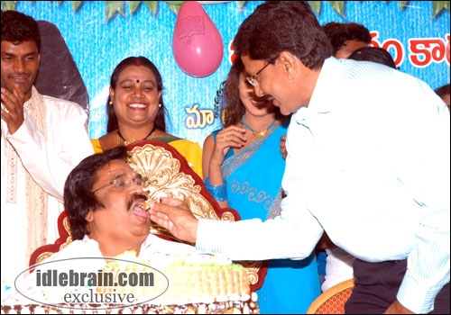 oka v chitram
