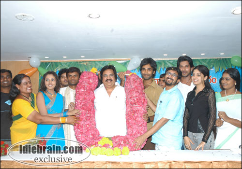 oka v chitram