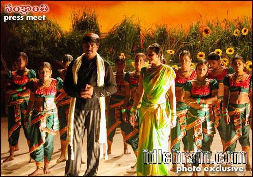 Sankranthi