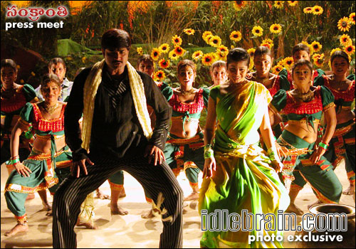 Sankranthi