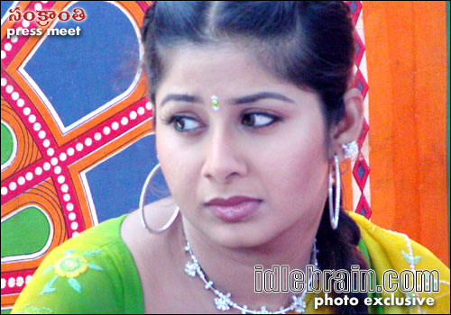 Sankranthi