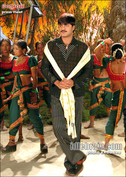 Sankranthi