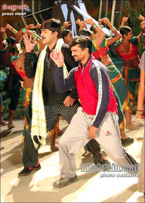 Sankranthi