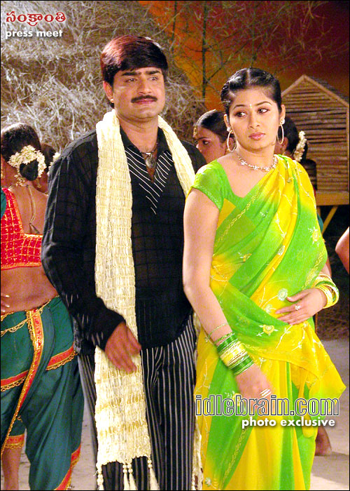 Sankranthi
