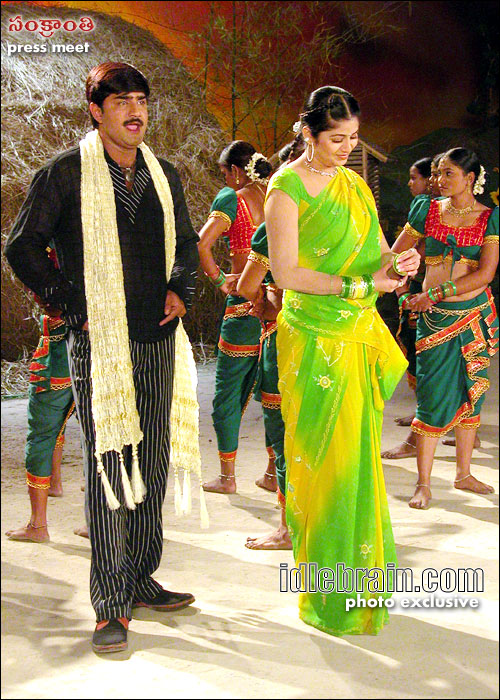 Sankranthi