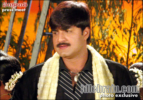 Sankranthi
