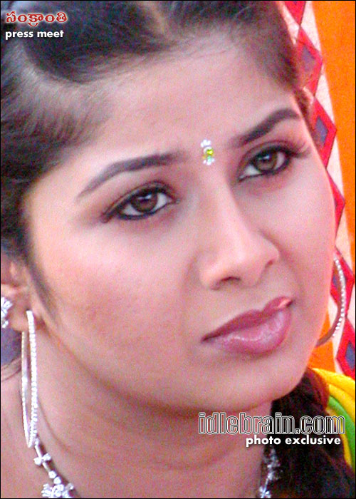 Sankranthi