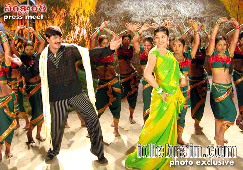 Sankranthi