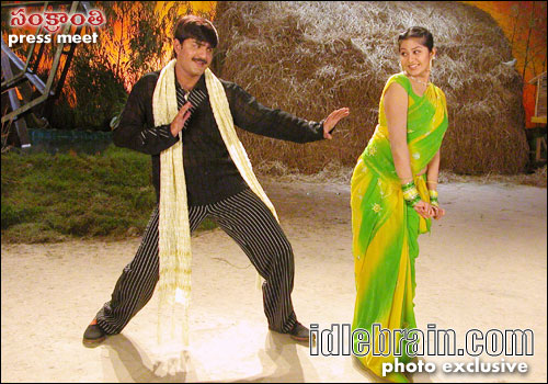 Sankranthi