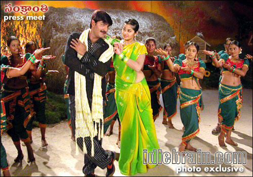 Sankranthi
