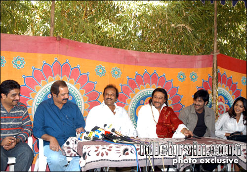 Vishnu film