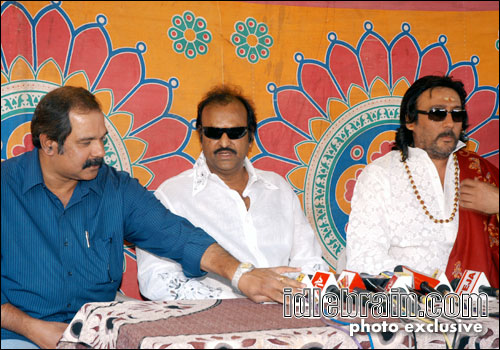 Vishnu film
