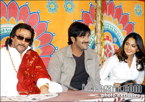 Vishnu film