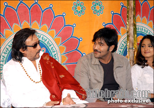Vishnu film