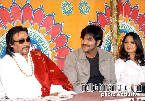 Vishnu film