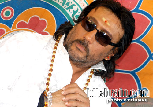 Vishnu film