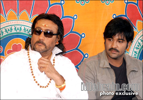 Vishnu film