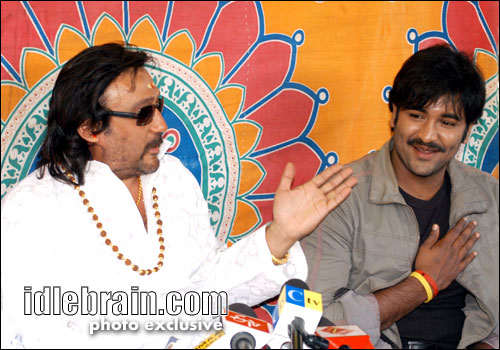 Vishnu film