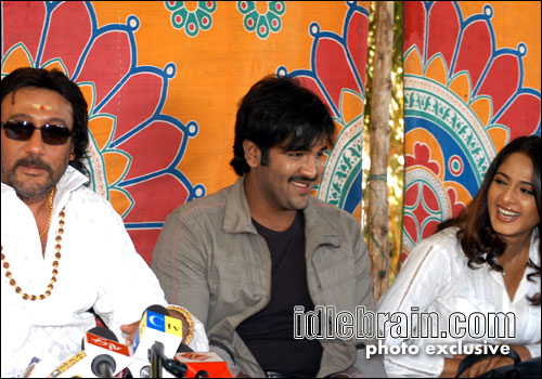 Vishnu film