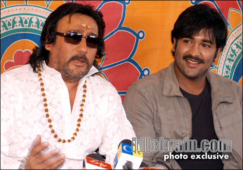 Vishnu film