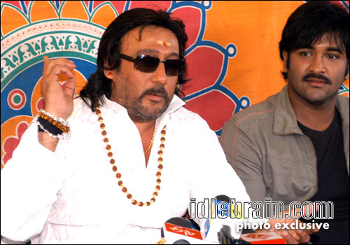 Vishnu film