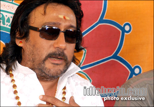 Vishnu film