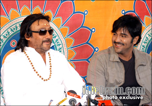 Vishnu film