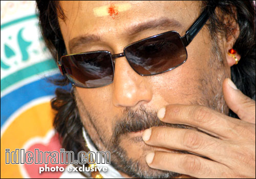 Vishnu film