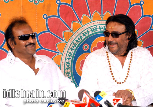 Vishnu film