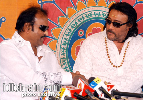 Vishnu film