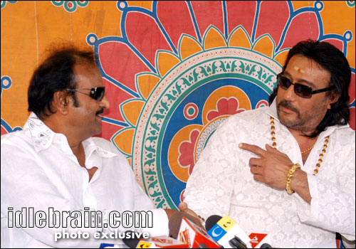 Vishnu film