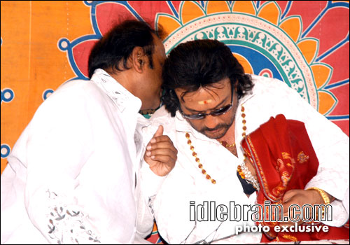 Vishnu film