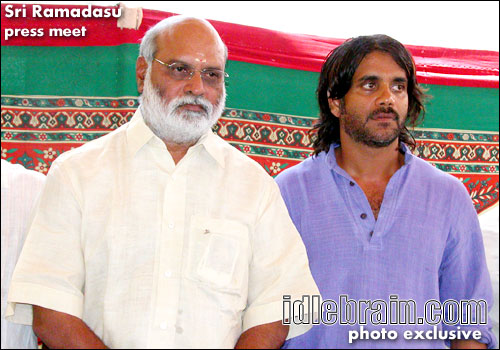 Sri Ramadasu