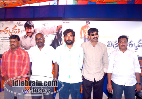 Vikramarkudu