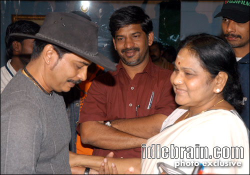 Adbhutham