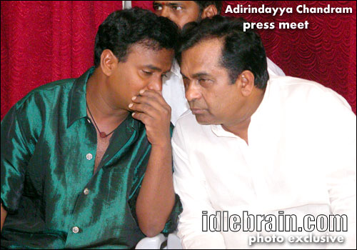 adirindayya chandram