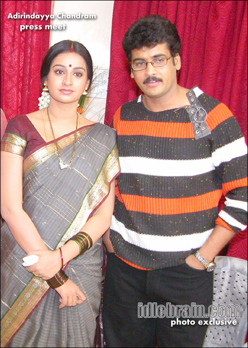 adirindayya chandram
