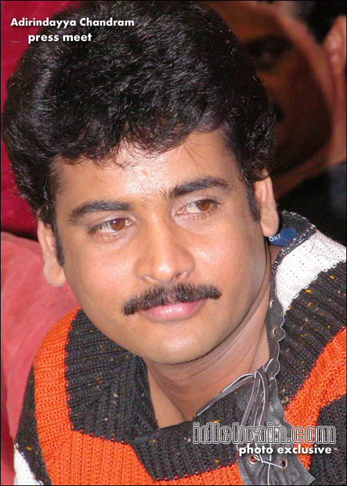 adirindayya chandram