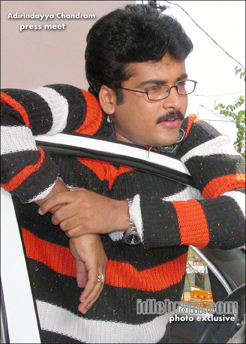 adirindayya chandram