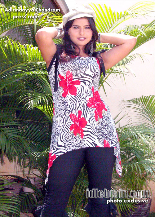 adirindayya chandram