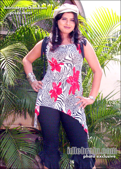 adirindayya chandram