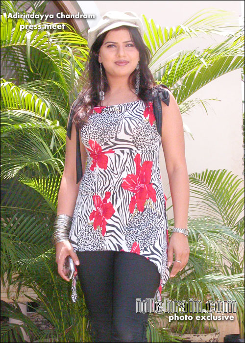 adirindayya chandram
