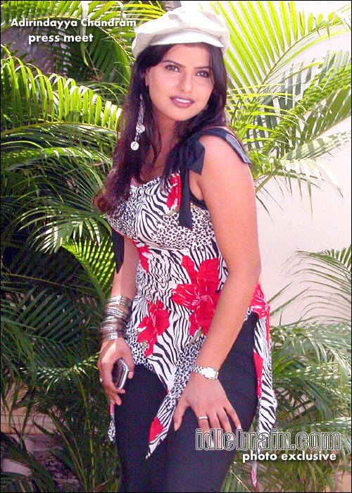adirindayya chandram
