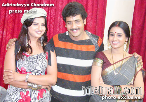 adirindayya chandram