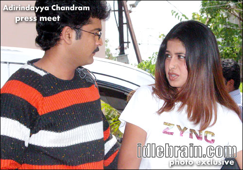 adirindayya chandram