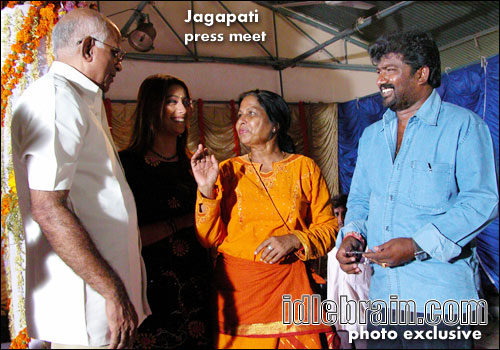 Jagapati