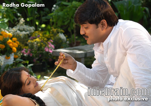 Radha Gopalam