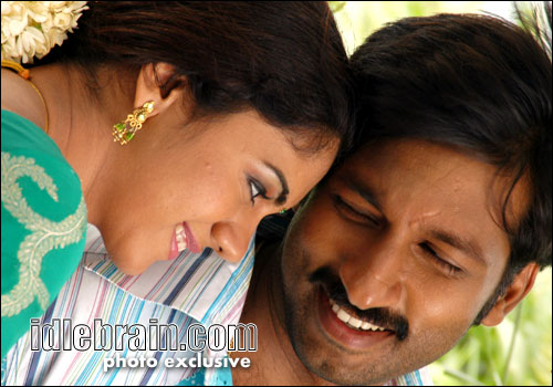 Ranam